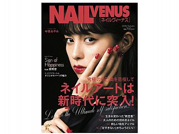 Y1ZM433饻xNAIL VENUS 2018/09 