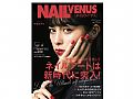 Y1ZM433日本美甲雜誌NAIL VENUS 2018/09