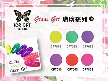 CF-Glass Gel Season2ICE GEL [tC2