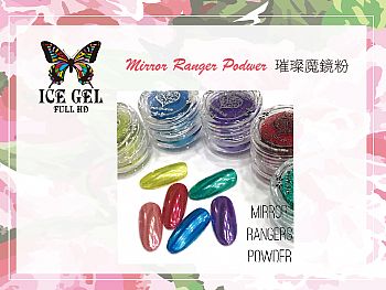 CK-Mirror Ranger PowderICE GEL A]读tC