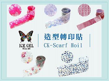 CK-Scarf HoilICE GEL yLK