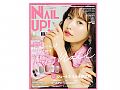 Y1ZM443日本美甲雜誌NAIL UP 2019/09 R