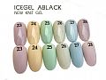 CQ-Knit GELICE GEL A BLACK 編織膠