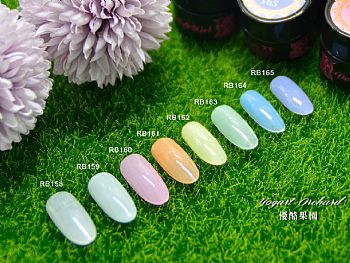 RB-Yogurt OrchardDolly Gel uTG 5g