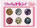 RJ-Colored foilDolly Gel 彩箔碎片
