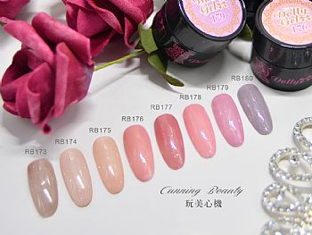 RB-Cunning Beauty Dolly Gel ߾ 5g
