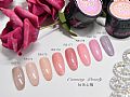 RB-Cunning Beauty Dolly Gel 玩美心機 5g
