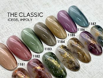 CH-The ClassicIce Gel IM Poly⽦-gtC