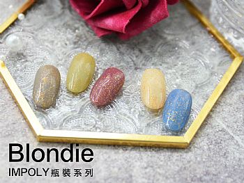 CH-BlondieIce Gel IM Poly⽦-Blondie