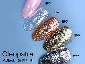 CQ-CleopatraIce Gel A Black⽦-Cleopatra