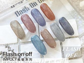 CH-FlashIce Gel IM Poly⽦-{tC9ml