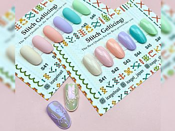 CQ-STITCH GELIce Gel A Black⽦-s´ III