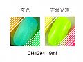 CH1294Ice Gel IM Poly色膠-霓虹燈系列 IM1294
