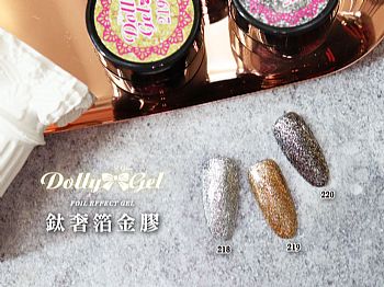 RB-Foil effect gelDolly Gel g 3g