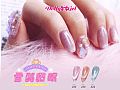 RB-Sherbet Cat EyeDolly Gel 雪酪貓眼 5g