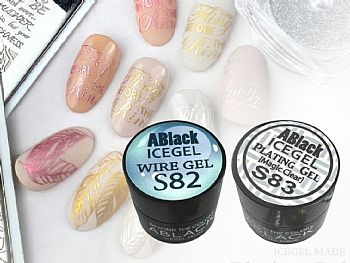 CQ-EffectIce Gel A Black ⽦-SĨtC