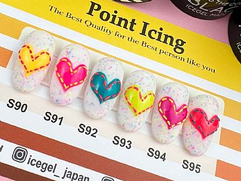 CQ-Icing_PointIce Gel A Black⽦-åBtC 3g