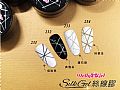 RB-Silk GelDolly Gel 絲線膠 5g