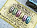 CH-GLAM SHINEICE GEL IM Poly色膠-華麗閃耀系列9ml