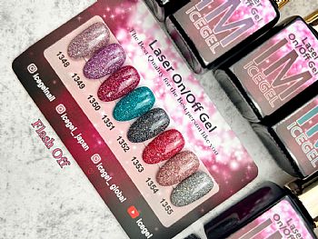 CH-LASER ON OFFICE GEL IM Poly⽦-Jg{tC9ml