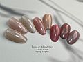 CJ-Tone&MoodICE GEL A Black色膠 調膚系列