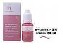 SPB006iL漂唇系列Q6 煙燻玫瑰 15g