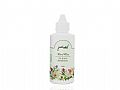 Y1DV34justnail 熱蠟清潔調理精華 120ML