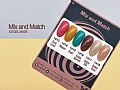 CH-Mix MatchIM Poly色膠-Mix and Match系列