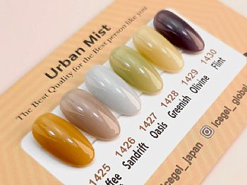 CH-UrbanIM Poly⽦-Urban mist