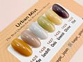 CH-UrbanIM Poly色膠-Urban mist