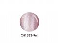 CH1533IM Poly 極光星河