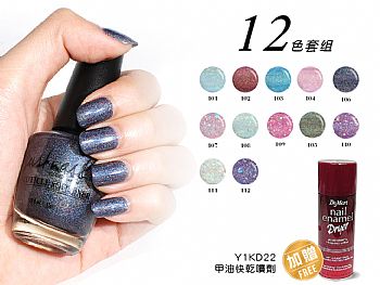 Y1JP12SJPpgҪotCզX(12J)