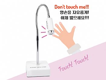 CK1000-12ICE GEL ұҰLEDO