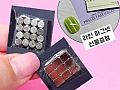 CK1000-14ICE GEL 磁磚磁鐵-方/圓磁磚磁鐵組