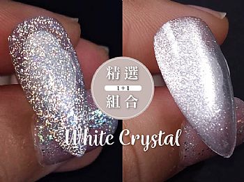 CH-White CrystalICE GEL IM Poly⽦-դ(1612+1613)