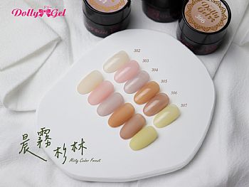 RB-Misty Cedar Forest Dolly Gel L 5g