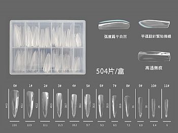 Y1NJ55-1wΪҤ(0-11) 504/