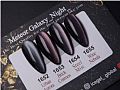 CH-Meteor GalaxyICE GEL Meteor Star Galaxy流星貓眼系列