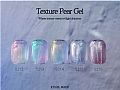 CR-Texture PearlIce Gel A Black 立體珠光凝膠 3g