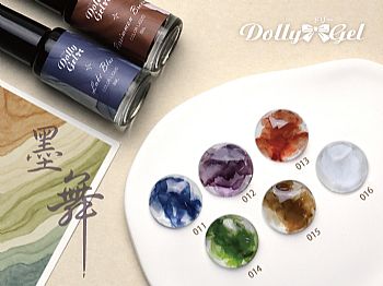 RF-Ink DanceDolly Gel R 8ml