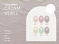 RB-CreamverseDolly Gel 奶油星球系列5g