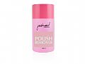 Y1DE04Gjustnail自然甲去光水100ml