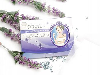 P1DP01O'ICHE lo-100i-