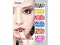 P3A0026All-Belle 美甲貼 A0026