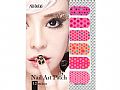 P3A0094All-Belle 美甲貼 A0094