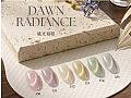 RB-Dawn RadianceDolly Gel 曦光 5g