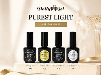 RA-Purest LightDolly Gel �º�P���߲�����