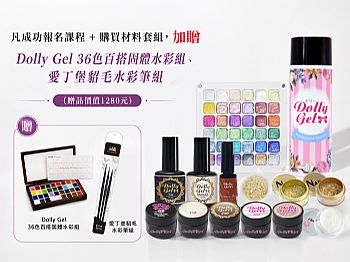 WM902�ٲz�P�w�V�ҵ{�u��